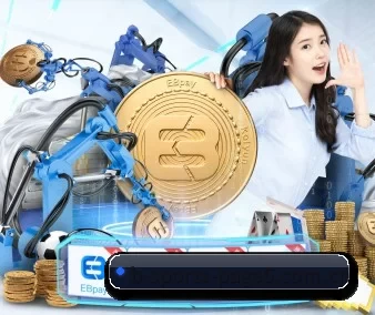 全球化