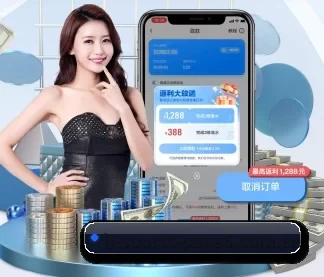 全流程赛事陪伴, 观赛有据可依