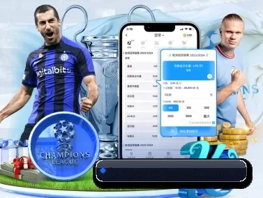 b体育app官网直播 APP